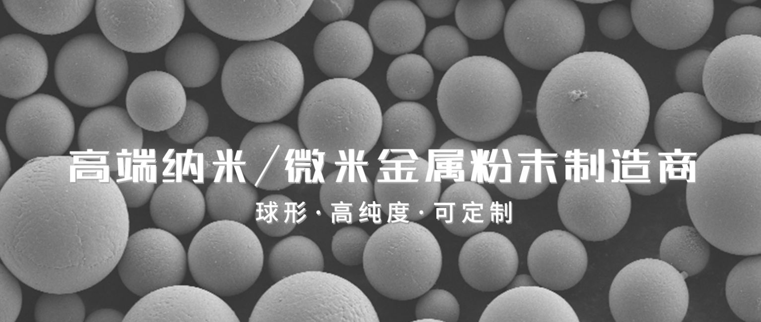 納米銀由來(lái)、特點(diǎn)、應用領(lǐng)域